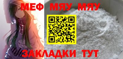 синтетический гашиш Ирбит
