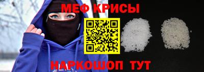 2c-b Ипатово
