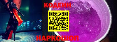 синтетический гашиш Ирбит
