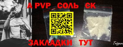 таблы Изобильный