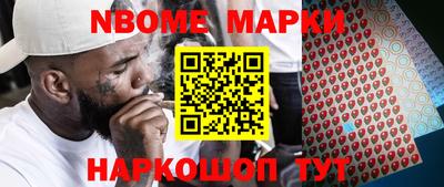таблы Изобильный
