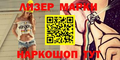 таблы Изобильный
