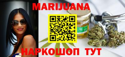 синтетический гашиш Ирбит
