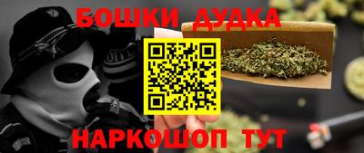 таблы Изобильный