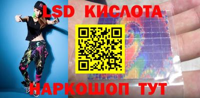 синтетический гашиш Ирбит