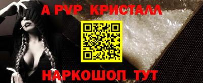 таблы Изобильный