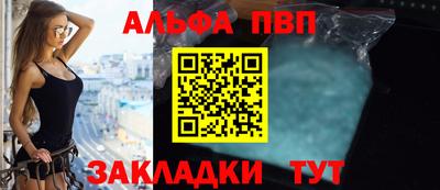 2c-b Ипатово