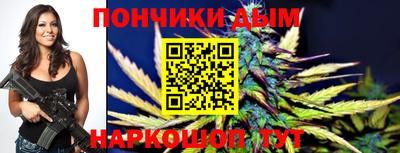 2c-b Ипатово