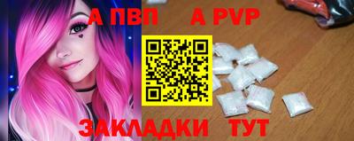 таблы Изобильный