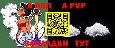 2c-b Ипатово