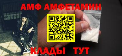 таблы Изобильный