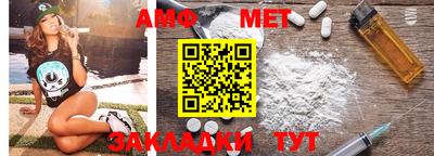 2c-b Ипатово