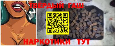 таблы Изобильный