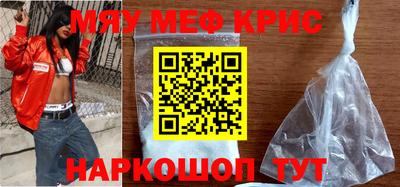 синтетический гашиш Ирбит
