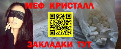 синтетический гашиш Ирбит