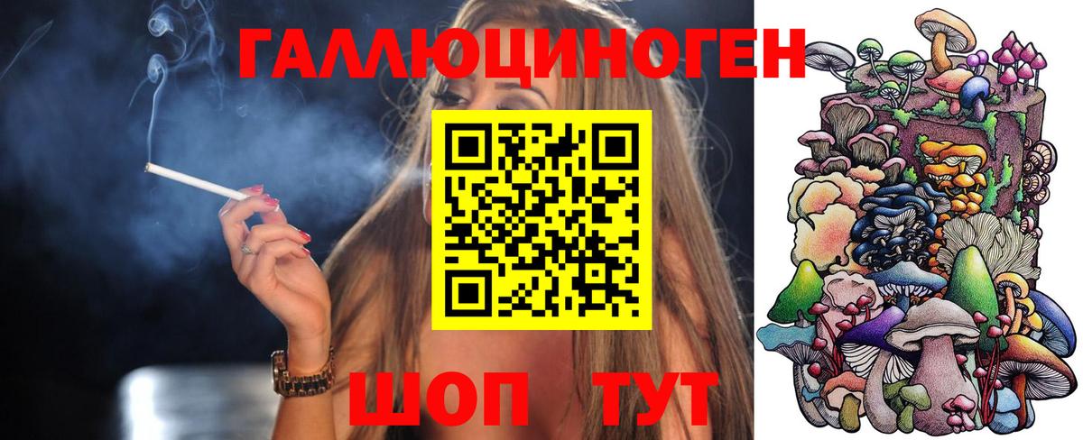 Кетамин  Гашиш  Alpha-PVP СК   Бошки Шишки  Гашиш  Мурманск  Меф кристаллы  Вход с VPN 